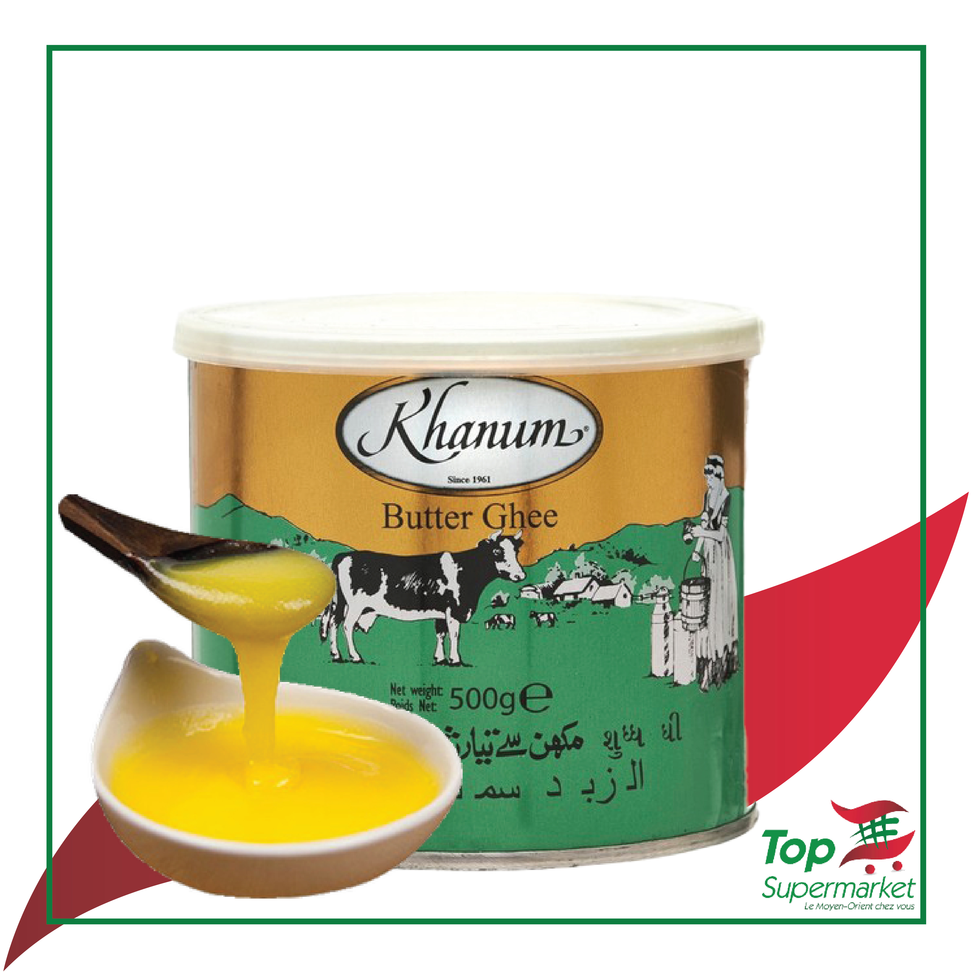 Khanum ghee - beurre clarifié 500gr